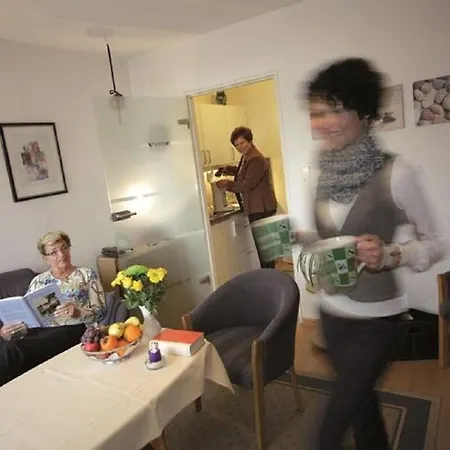 アパートホテル Haus Salzburg